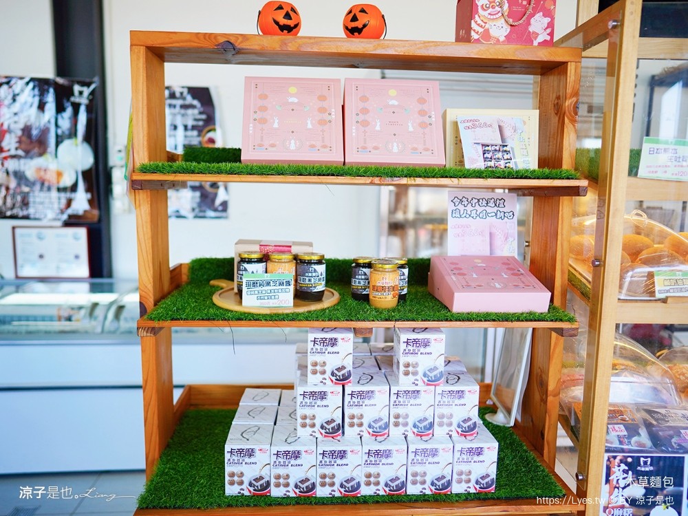 木草麵包 菜單 嘉義布袋美食 生吐司 自有咖啡 拿鐵 爆漿流心Q麻糬 漁市場