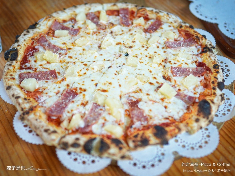 約定幸福-Pizza & Coffee 日月潭美食 南投餐廳 親子餐廳 南投景點