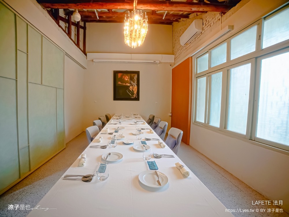 lafete．法月 菜單 台中 法式料理 約會慶生餐廳 玻璃屋 老宅 庭園餐廳 台中西區 景觀餐廳 午間套餐 晚餐 假日套餐 訂位