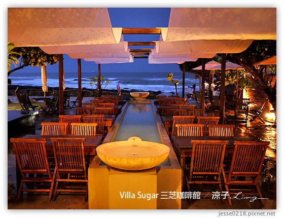 Villa Sugar 三芝咖啡館 6