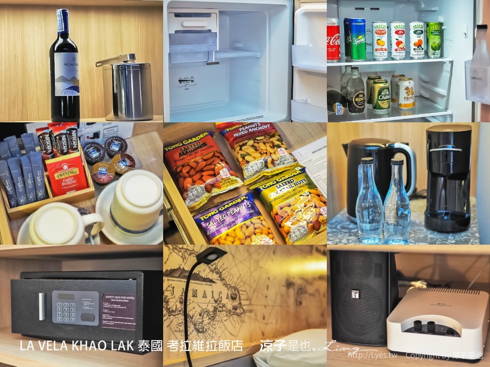 la vela khao lak 泰國 考拉維拉飯店