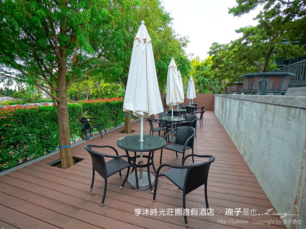 苗栗住宿-享沐時光莊園渡假酒店 親子溫泉飯店 露天溫泉x兒童戲水池x玻璃屋水療xSPAx游泳池