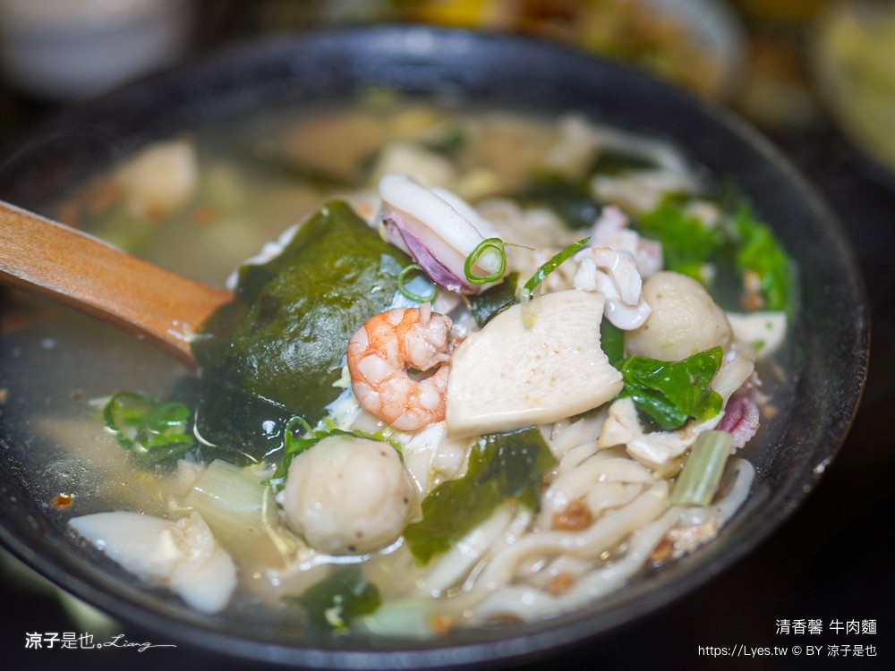 清香馨牛肉麵 台南鹽水小吃 鹽水美食推薦 南榮科技大學必吃 台南溫體牛美食 cp值