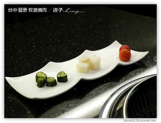 台中豐原-牧島燒肉專門店-豐原好吃燒肉店的約訪試吃報告