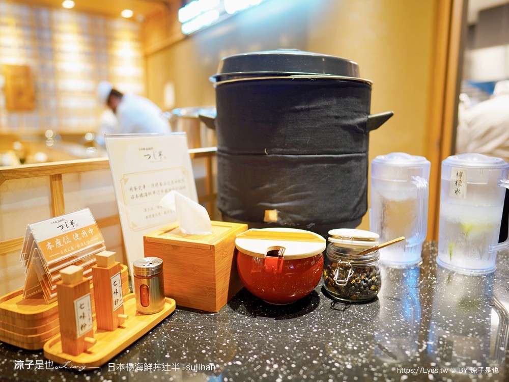 日本橋海鮮丼辻半 菜單 台中 LaLaport 北館 美食街 獨創吃法 東京第一 海鮮丼 名店 Tsujihan