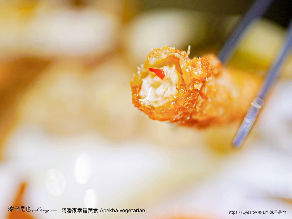 阿潘家幸福蔬食 菜單 台中一中商圈 台中蔬食料理 台中素食 小菜自助吧 小米粥 飲料吃到飽 中友百貨餐廳 推薦 apekhā vegetarian