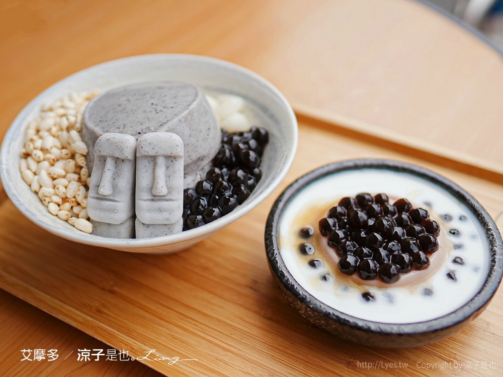 艾摩多手工杏仁豆腐 菜單 台南甜點 赤崁樓美食 雪花冰 復活島 摩艾像