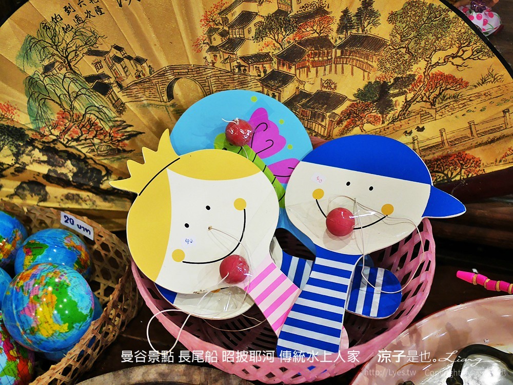 曼谷景點 長尾船 昭披耶河 傳統水上人家