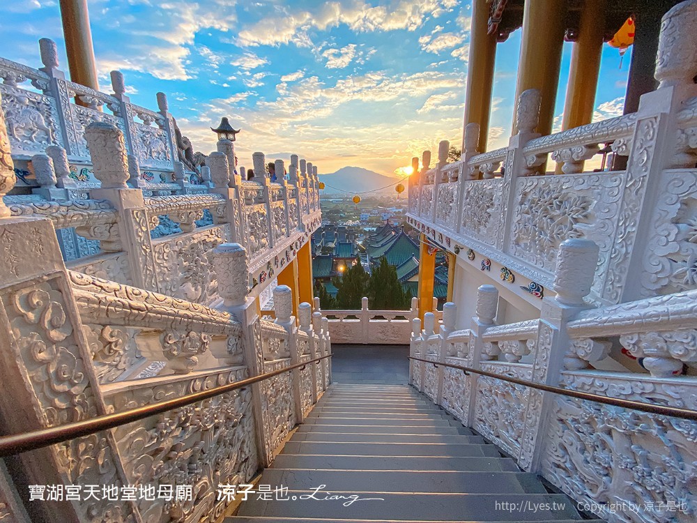寶湖宮天地堂地母廟 埔里景點 南投爆紅網美ig 免門票 旅遊景點 宇廟建築