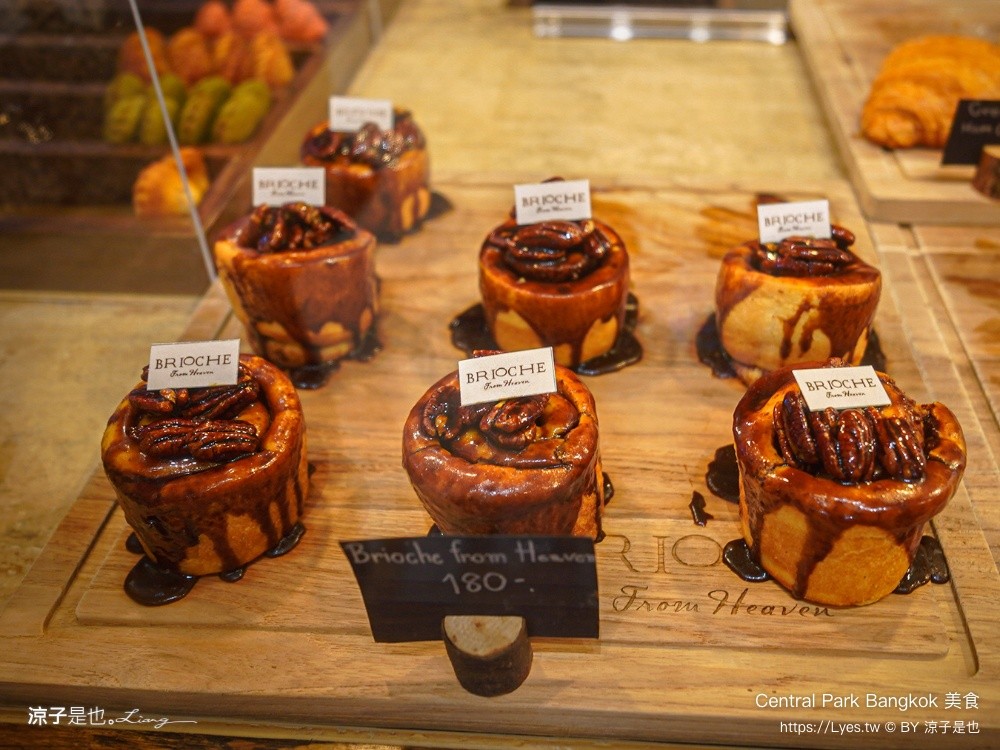 Central Park Bangkok 美食 曼谷米其林餐廳 Dusit Central Park 曼谷必吃 曼谷美食 美食街推薦 Brioche From Heaven