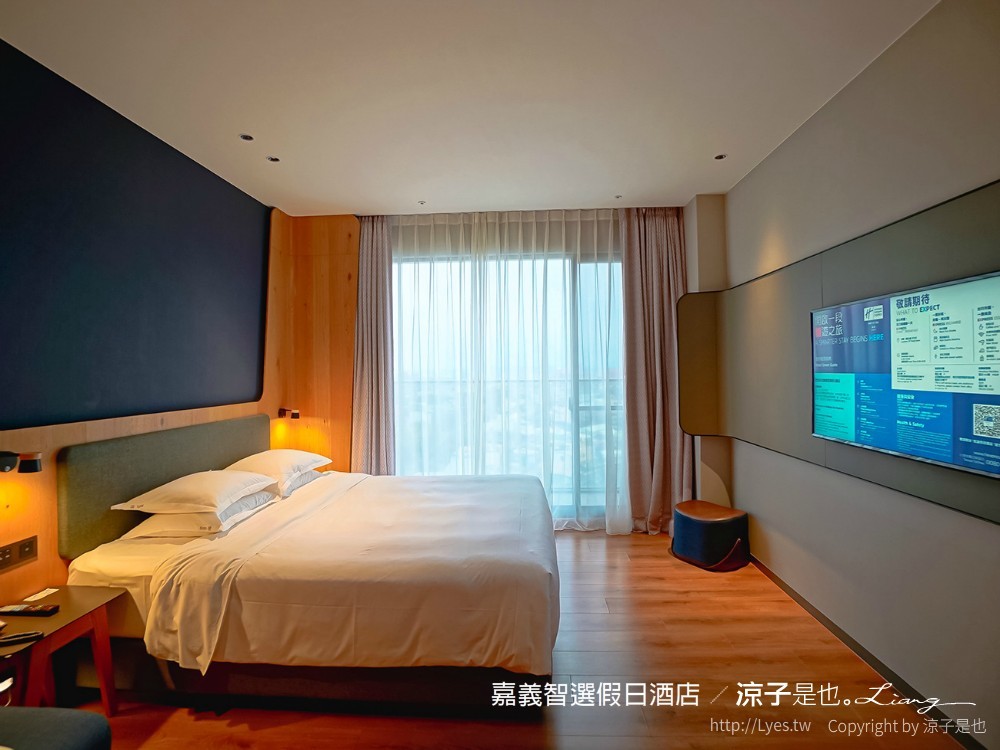 嘉義智選假日酒店 新開幕 嘉義住宿推薦 阿里山飯店 席夢思 IHG洲際酒店