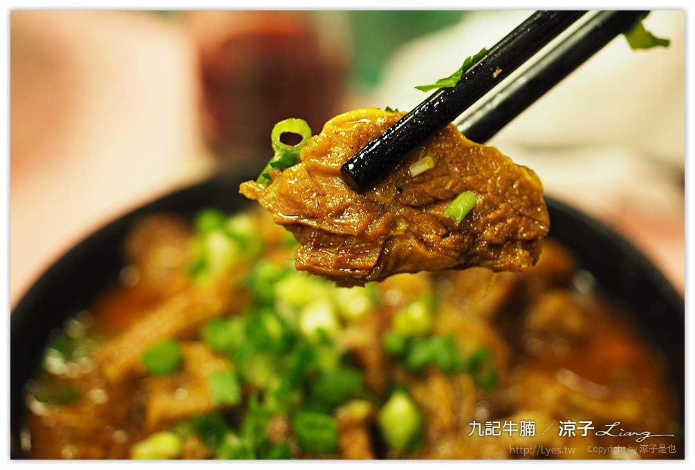 香港-九記牛腩 香港必吃排隊的美味牛腩麵