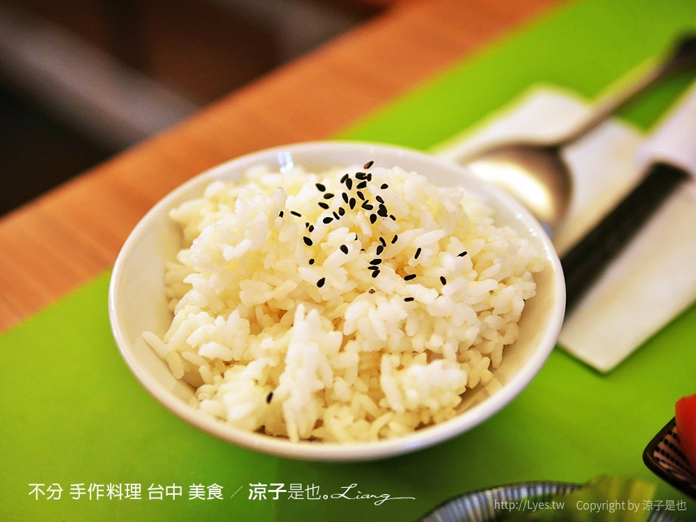 不分 手作料理 台中 美食