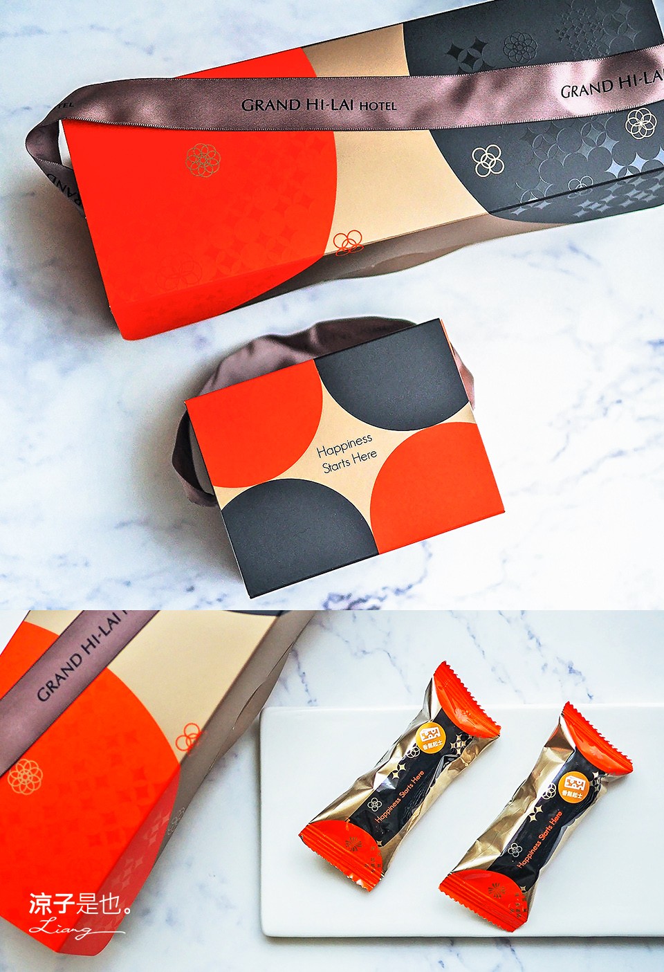 漢來-糕餅小舖新品上市！香濃酥脆的麥脆酥 質感外觀當伴手禮送禮很大方 起司、花生、芝麻好涮嘴