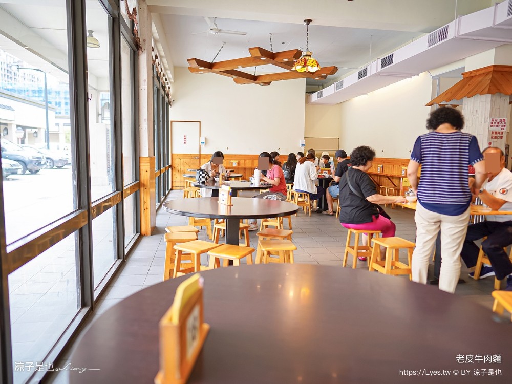 老皮牛肉麵 菜單 頭份尚順店 豆花吃到飽 豆漿 苗栗美食 頭份小吃 炒飯 免費豆花