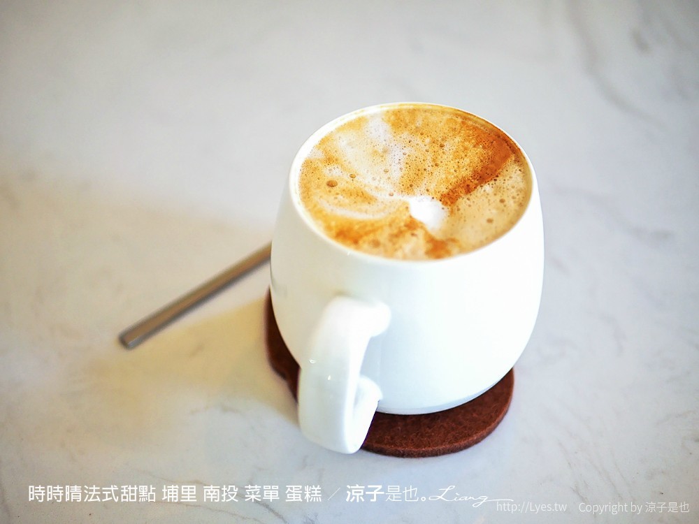 時時晴法式甜點 埔里 南投 菜單 蛋糕