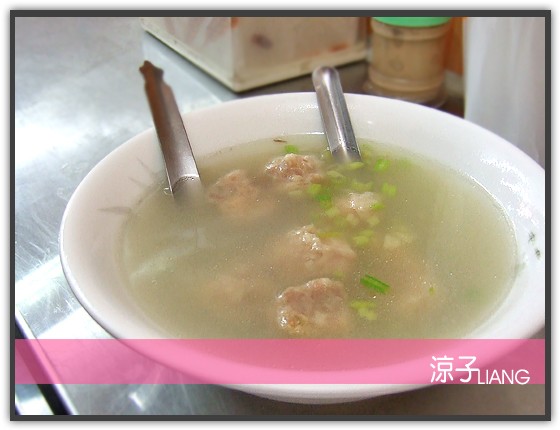 蔡澤記 水晶餃 扁食燕02