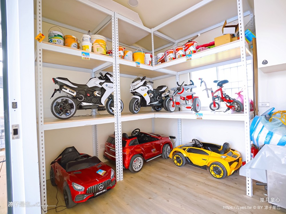 嵐月童心親子民宿 宜蘭包棟親子住宿 戲水池 電動車 溜滑梯房型 早餐 球池 兒童遊戲室