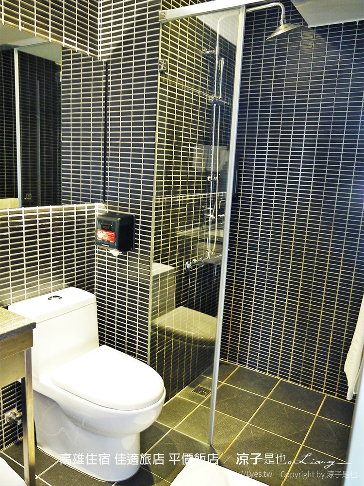 高雄住宿 佳適旅店 平價飯店