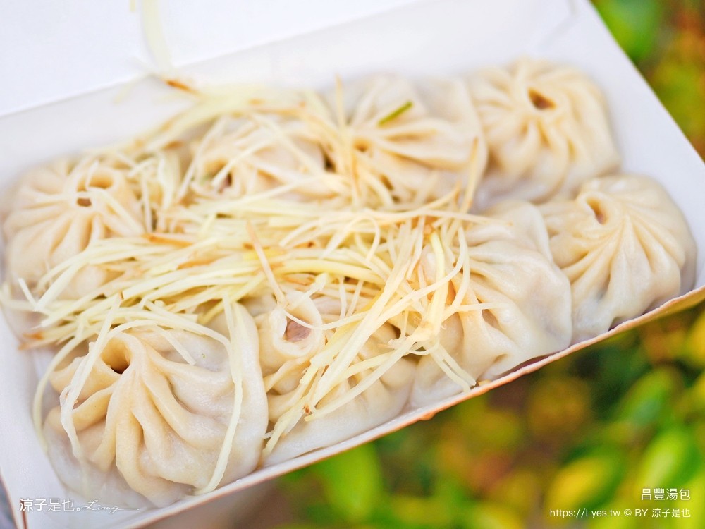 昌豐湯包 菜單 南投埔里 湯包美食餐廳 在地美食 銅板小吃 湯包蒸餃 現點現包 湯包蒸餃 現點現包