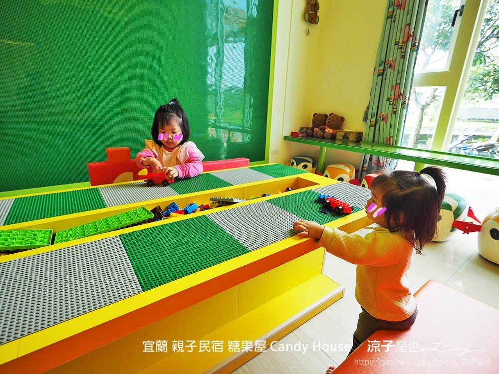 宜蘭 親子民宿 糖果屋 Candy House
