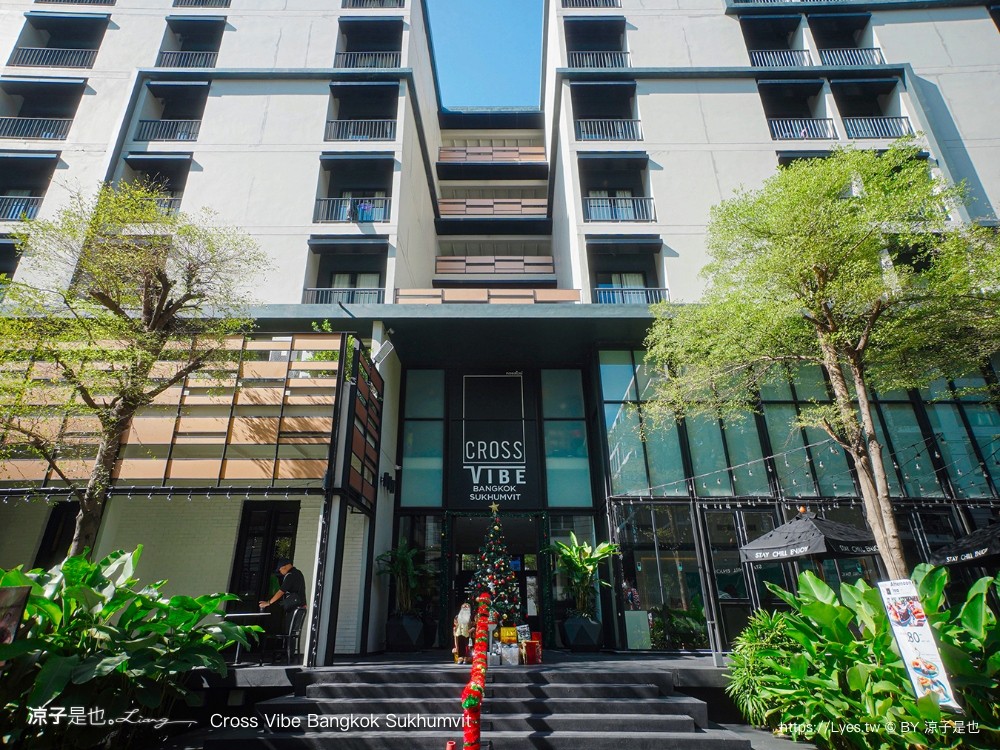 曼谷住宿 Cross Vibe Bangkok Sukhumvit 泰國飯店 四星級 親子飯店推薦 bts on nut 公寓式旅店 房價 交通 素坤逸
