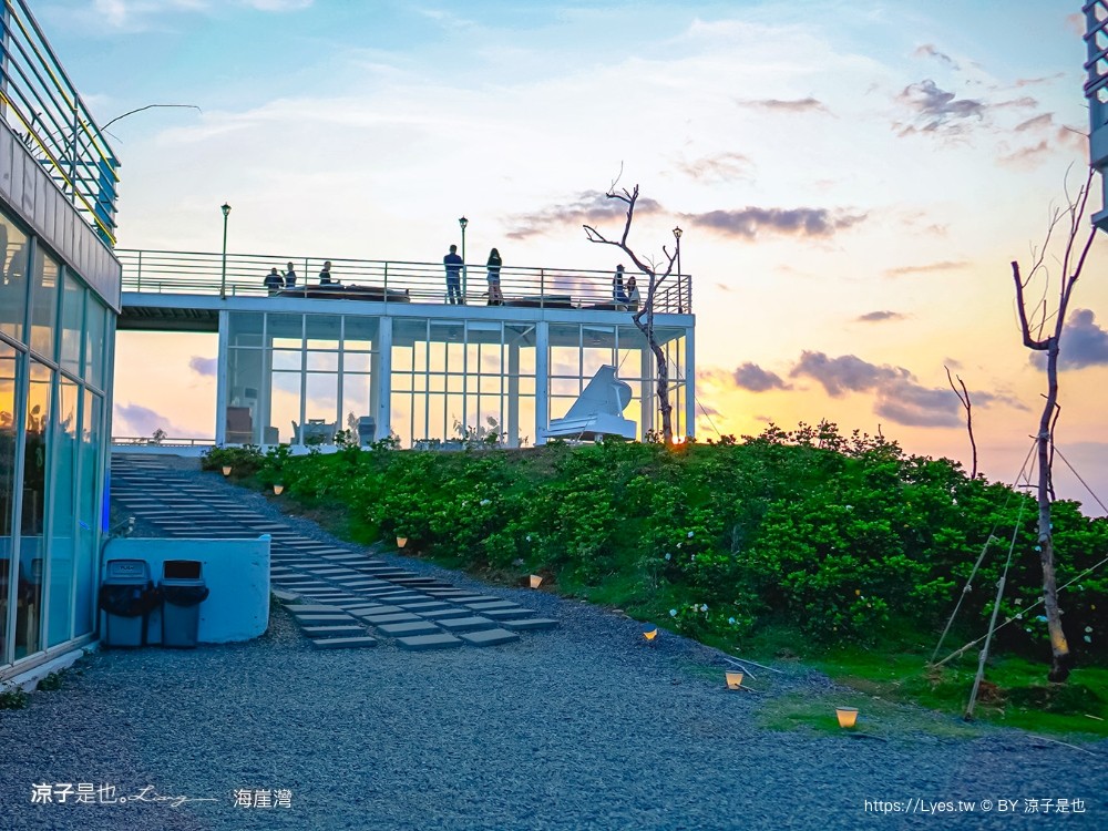 海崖灣 菜單 門票 屏東關山夕陽 墾丁景點 親子景點 墾丁海景 水豚君 草泥馬 笑笑羊