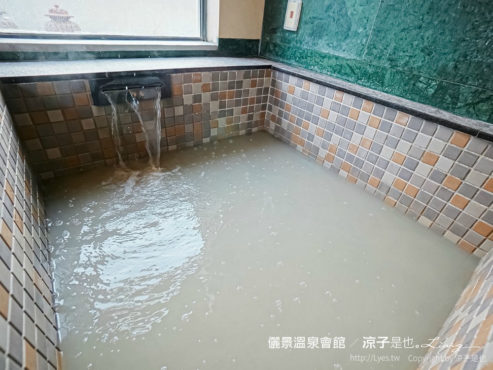 儷景溫泉會館 台南關子嶺溫泉飯店 泥漿溫泉住宿 尊榮館雙人房 戶外溫泉設施