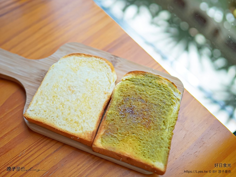 好日食光 菜單 宜蘭早午餐 冬山河親水公園 美食餐廳推薦 文青漢堡 刈包