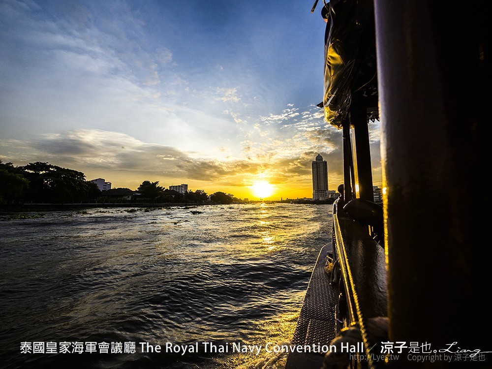 泰國皇家海軍會議廳 The Royal Thai Navy Convention Hall