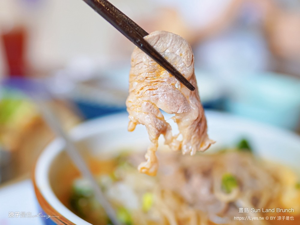 晝島 菜單 台中北屯美食 新開幕 早午餐餐廳推薦 牛肉麵早餐 三明治 sun land brunch