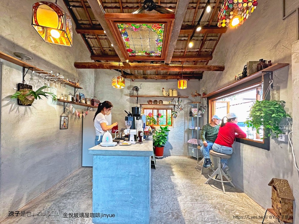 金悅玻璃屋咖啡 jinyue 菜單 南投甜點美食 埔里咖啡館 牛棚咖啡廳 庭園咖啡 彩色鑲嵌玻璃