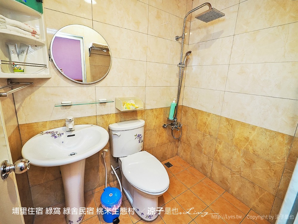 埔里住宿 綠窩 綠舍民宿 桃米生態村