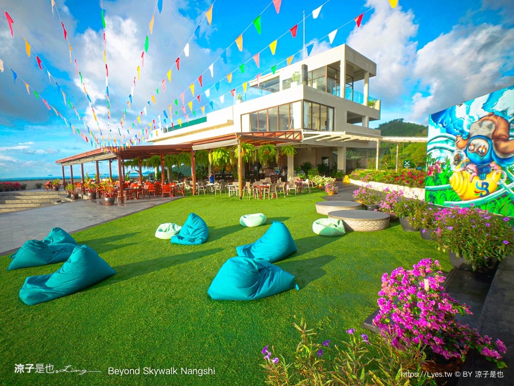 Beyond Skywalk Nangshi 泰國 普吉島 攀牙景點推薦 天空步道 泰國日出景點 玻璃天空步道 普吉島 高空步道 泰國 普吉島 攀牙景點推薦 天空步道 泰國日出景點 玻璃天空步道 高空步道