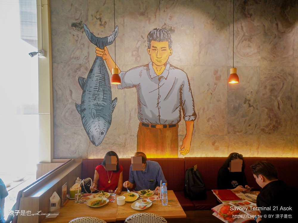 Savoey Terminal 21 Asok 上味泰 曼谷泰式料理 曼谷美食 Asok 美食 上味泰菜單