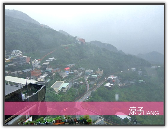 九份 阿柑姨芋圓05