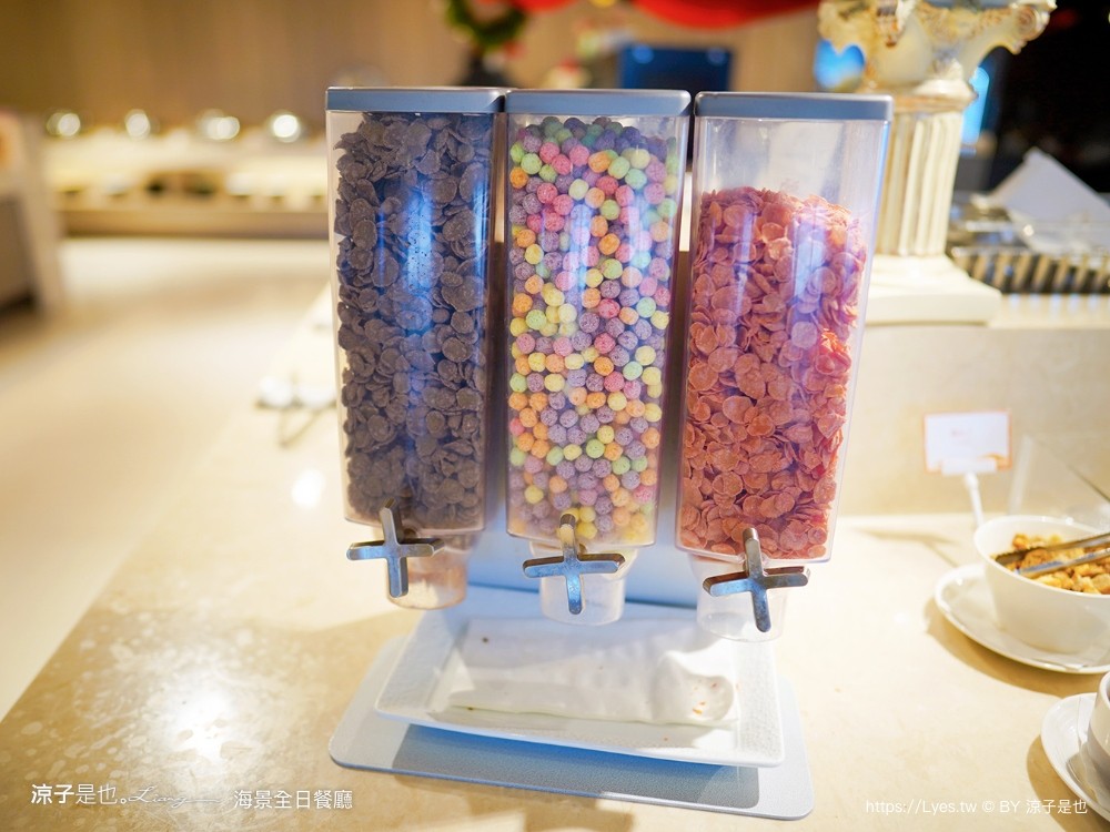 蘭陽烏石港海景酒店 早餐 晚餐 海景全日餐廳 自助餐吃到飽 一泊二食 宜蘭頭城住宿 宜蘭親子飯店