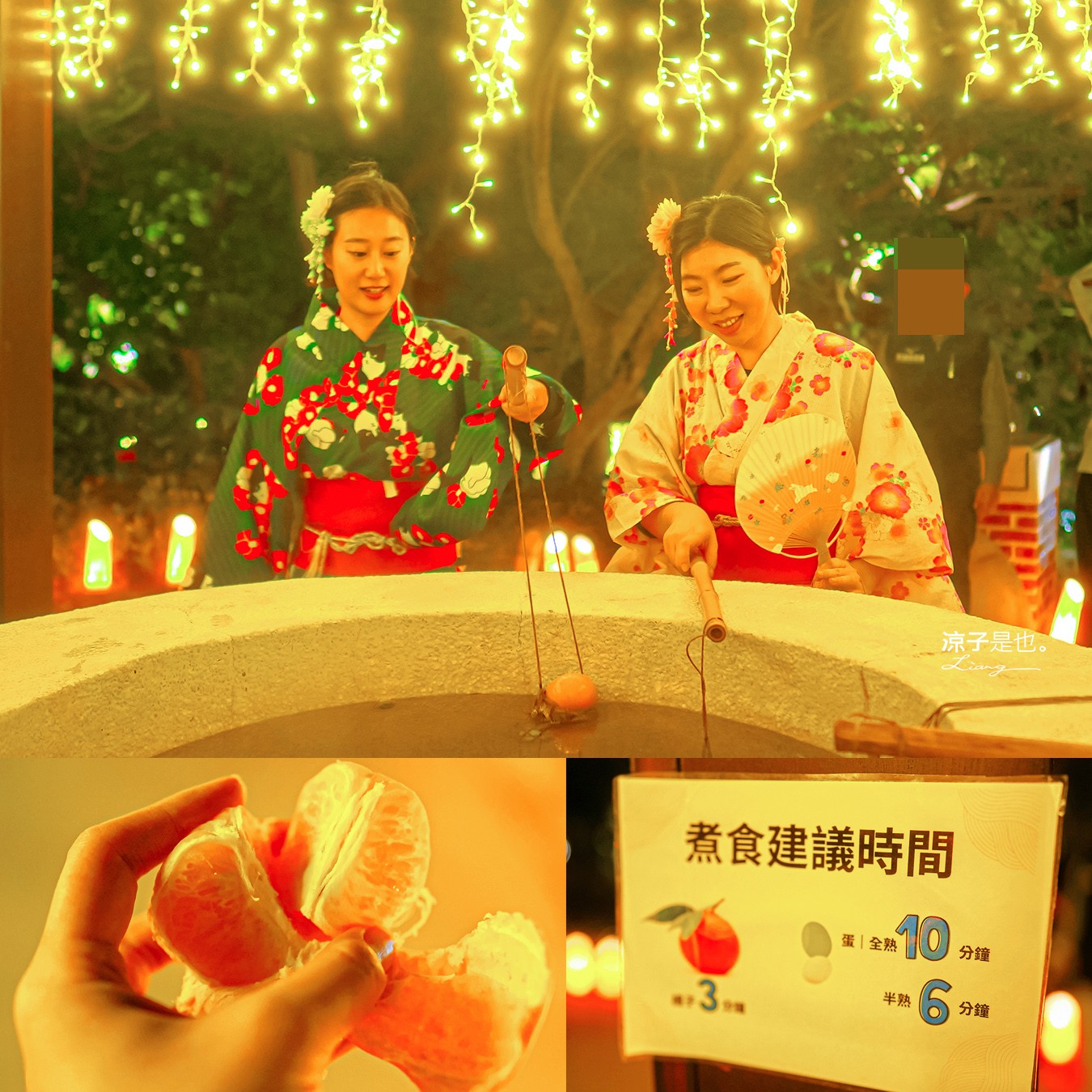 四重溪溫泉公園 屏東四重溪溫泉季 四重溪景點 四重溪溫泉 一日遊 溫泉煮蛋 溫泉泡腳池 四重溪公園 屏東免費景點 地圖