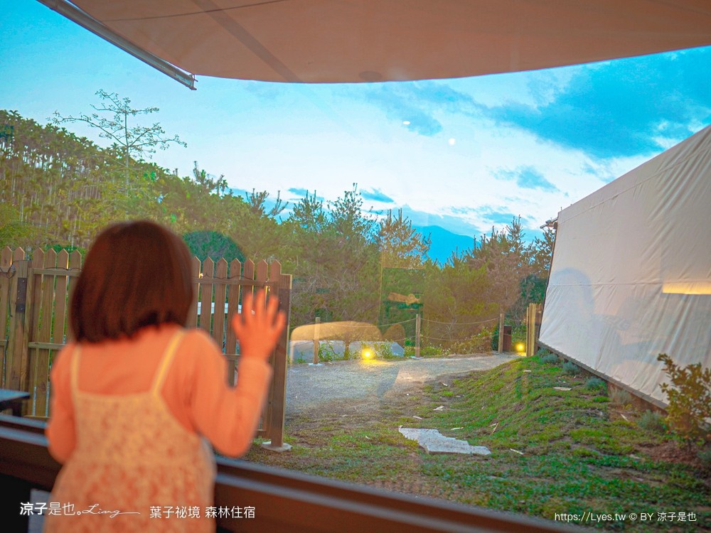 葉子祕境 南投埔里民宿 森林住宿 豪華懶人 netflix disney 日月潭 早餐 晚餐