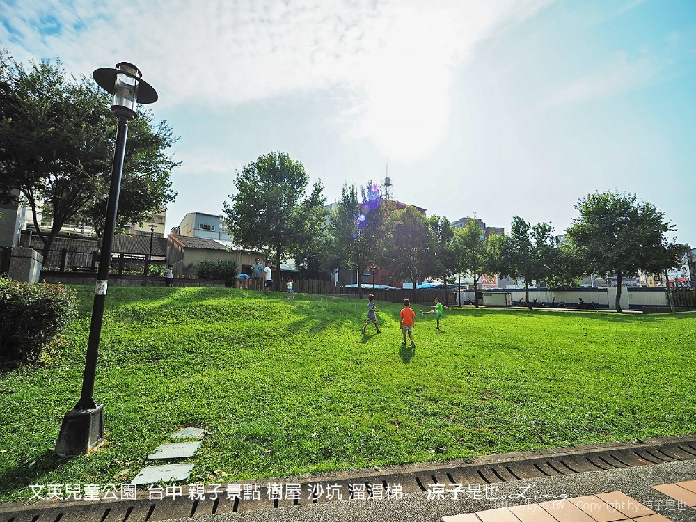文英兒童公園 台中 親子景點 樹屋 沙坑 溜滑梯