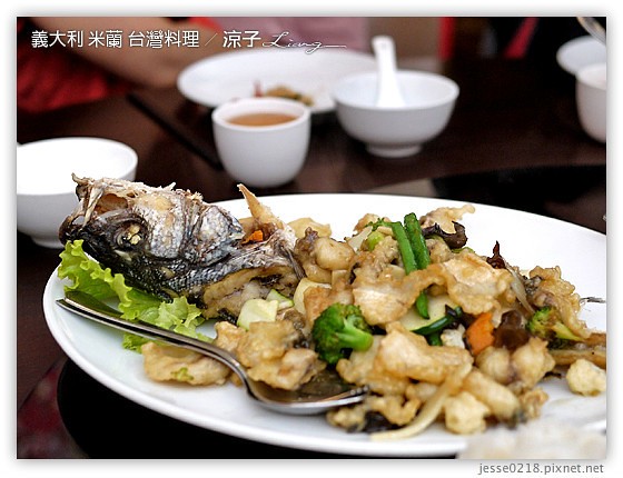 義大利蜜月-Ristorante Al Cirsto Pintxos Bistrot米其林推薦餐 & 米蘭台灣料理 Day2義大利餐廳