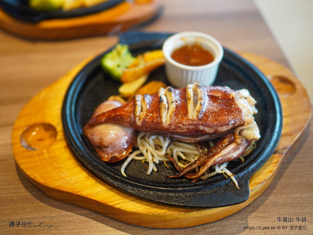 牛釜山牛排 菜單 台中大里店 大里美食 台中牛排 自助吧吃到飽 平價牛排 吃到飽餐廳 台中親子餐廳 慶生餐廳