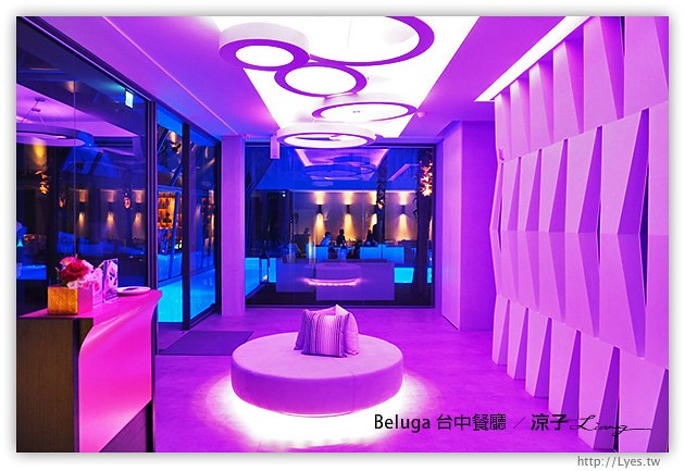 台中-Beluga餐廳-夢幻池畔旁的美味法式料理試吃報告