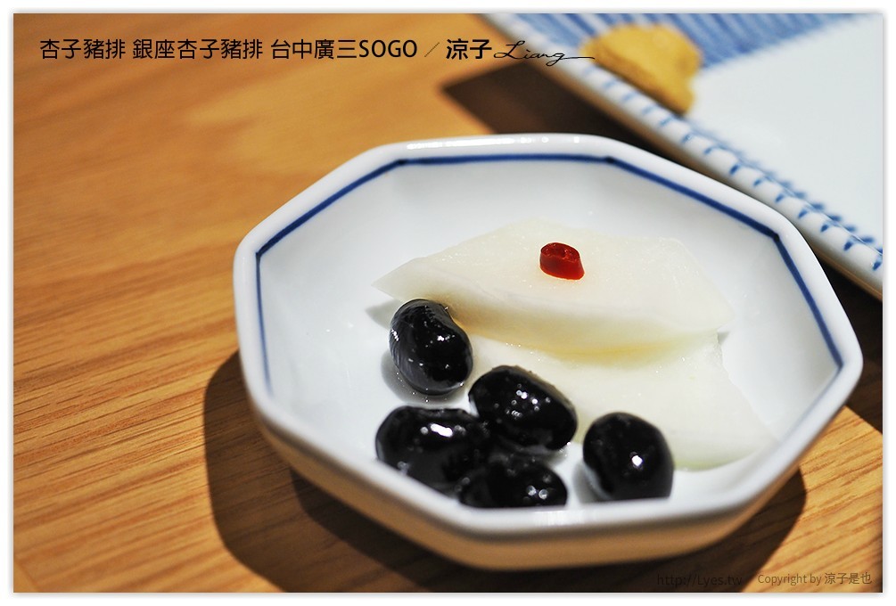 杏子豬排 銀座杏子豬排 台中廣三SOGO 34