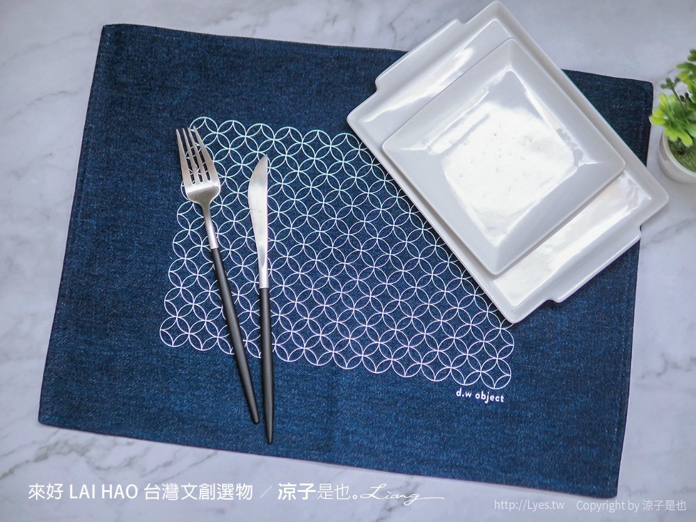 來好 台灣文創商品 伴手禮 紀念品 來好 LAI HAO 台灣文創選物 質感文具 線上商城