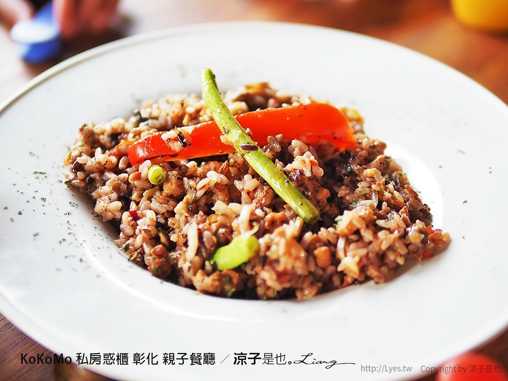 KoKoMo 私房惑櫃 彰化 親子餐廳