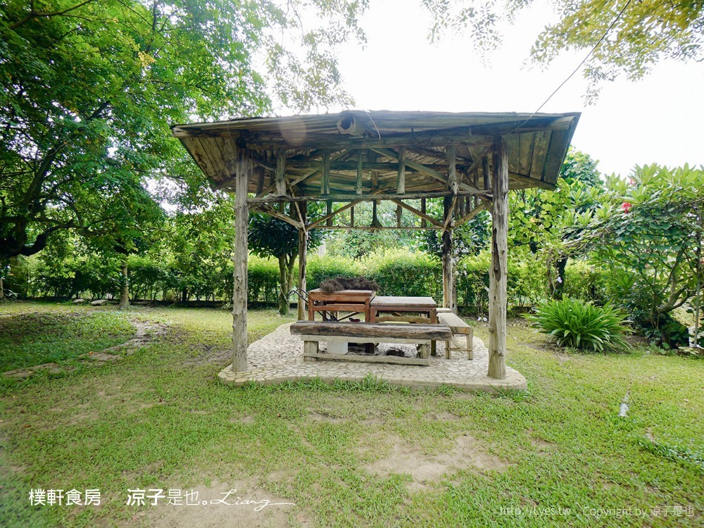 樸軒食房 菜單 台南 白河 關子嶺 景觀餐廳 庭園餐廳 火鍋 簡餐 下午茶