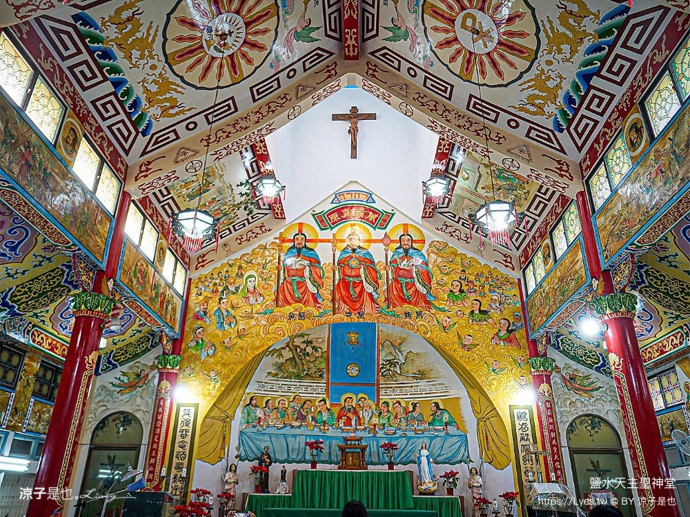 鹽水天主聖神堂 台南景點 鹽水景點 鹽水隱藏景點 鹽水天主聖 鹽水一日遊