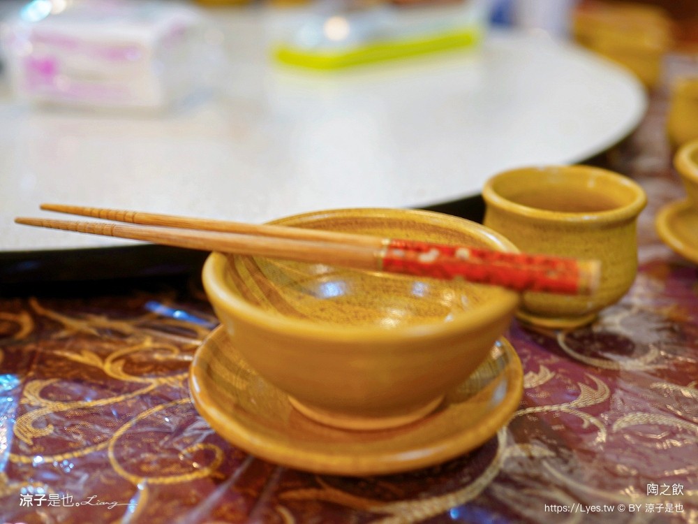 陶之飲 苗栗公館 無菜單料理 客家餐廳 價位 苗栗美食 客家料理