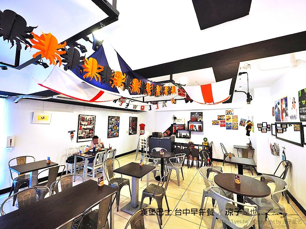 漢堡巴士 台中早午餐